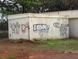 chow-hall-back