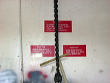 paint-booth-signs