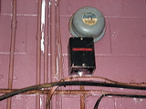 sog-main-gate-alarm